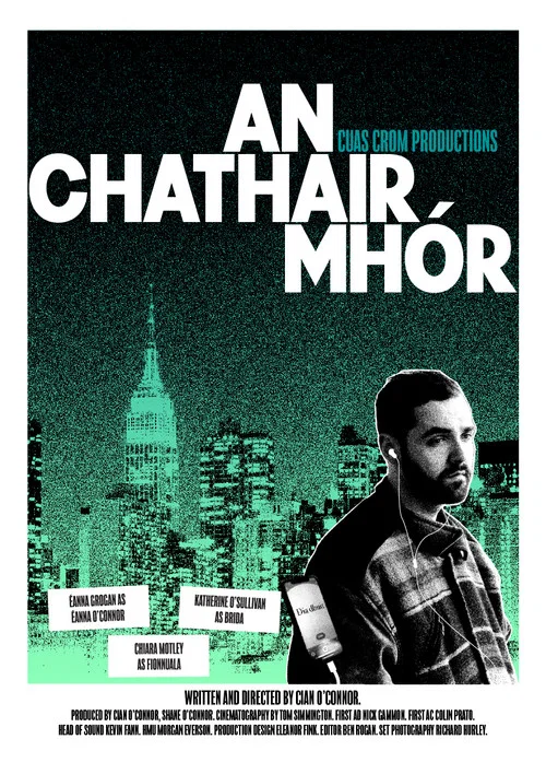 An Chathair Mhór постер