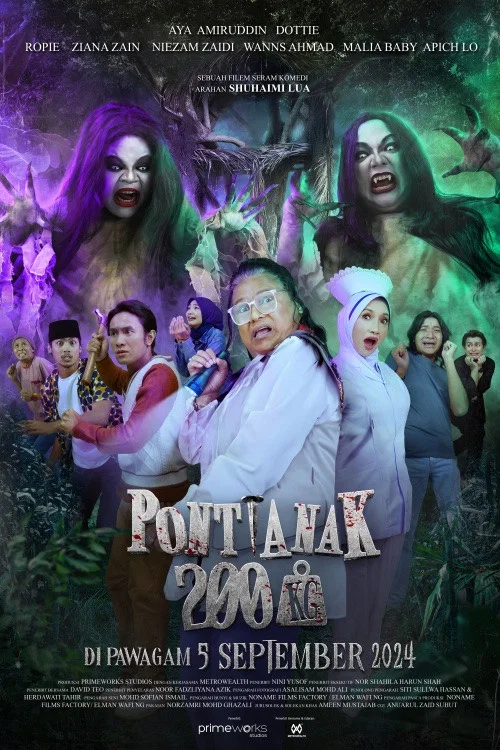 Pontianak 200KG постер