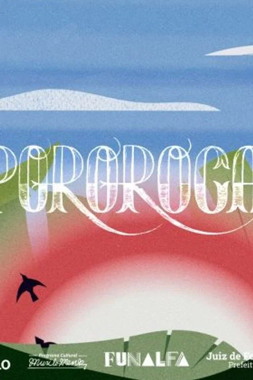 Pororoca постер