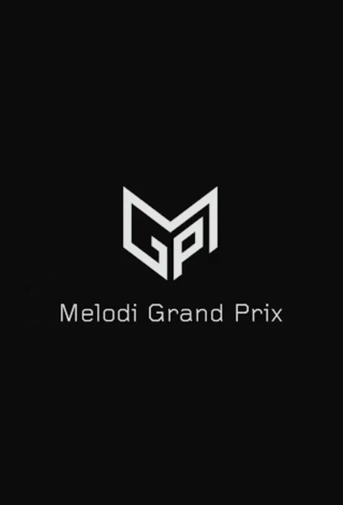 Melodi Grand Prix постер