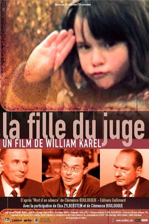 La Fille du juge постер