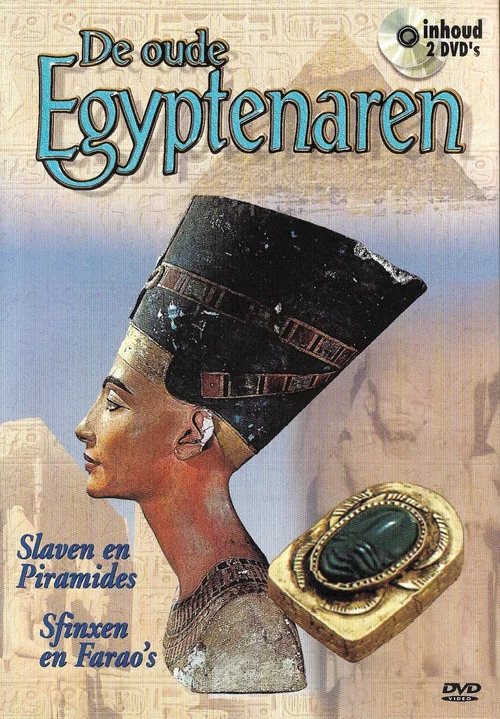 De Oude Egyptenaren постер