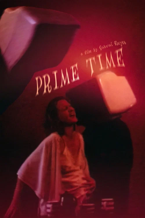 Prime Time постер