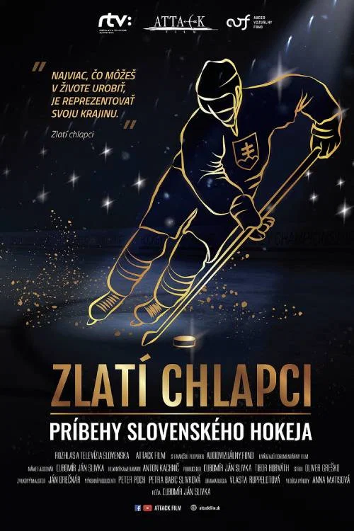 Zlatí chlapci: Príbehy slovenského hokeja постер