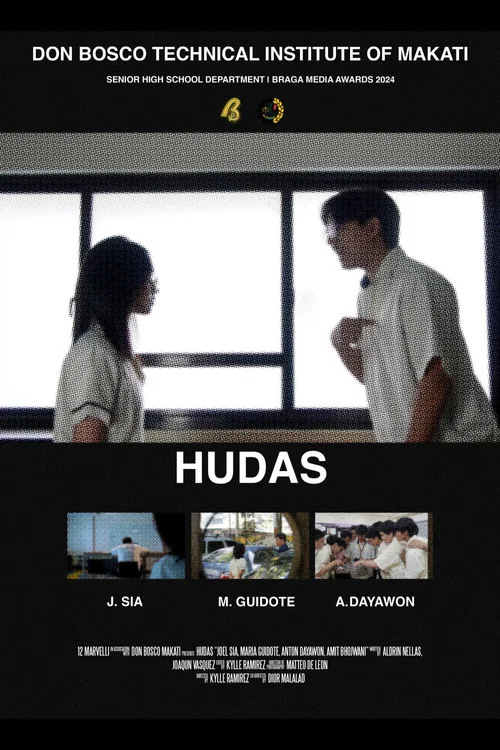 Hudas постер