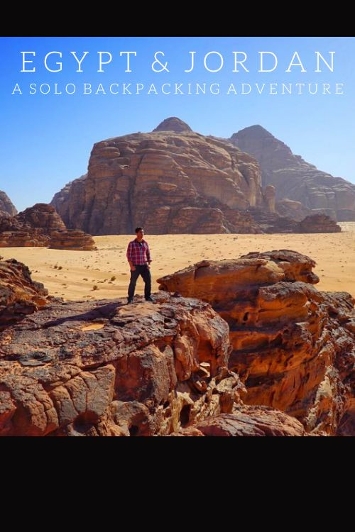 Egypt & Jordan: A Solo Backpacking Adventure постер