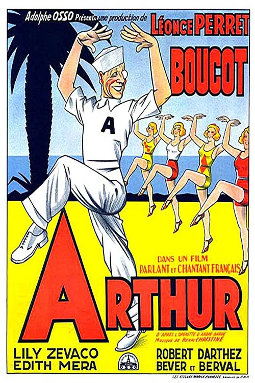 Arthur постер
