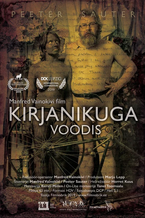 Kirjanikuga voodis постер