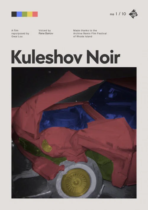 Kuleshov Noir постер