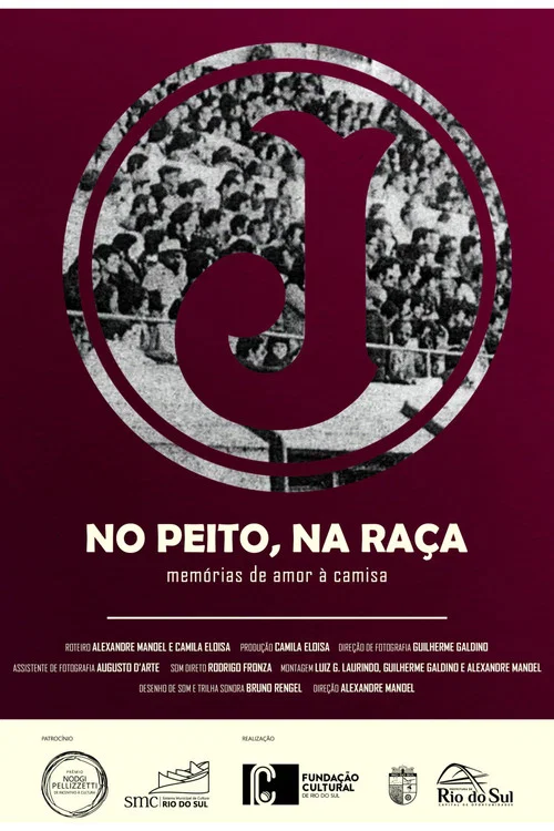No Peito, Na Raça постер