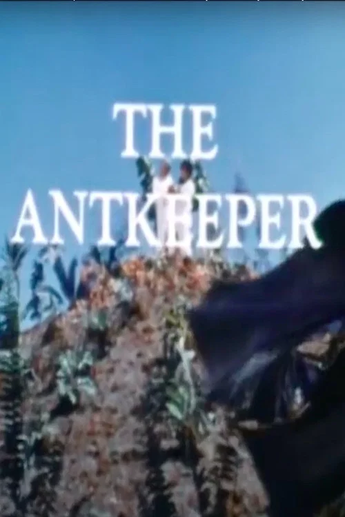Antkeeper постер