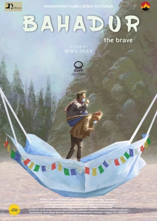 Bahadur the Brave постер