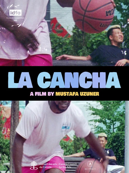 La cancha постер
