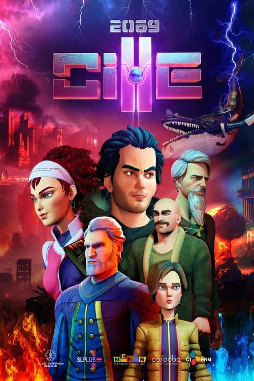 Cille 2069 постер