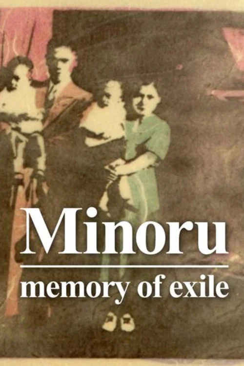Minoru: Memory of Exile постер