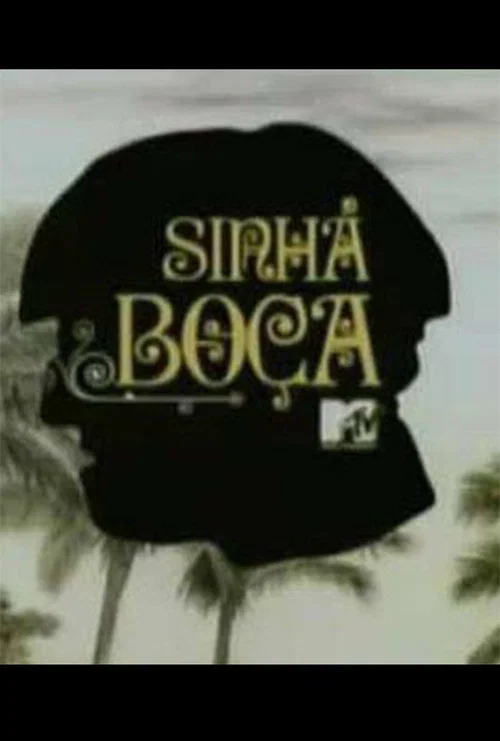 Sinhá Boça постер