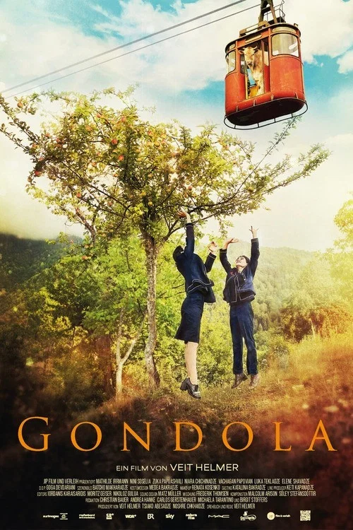 Gondola постер