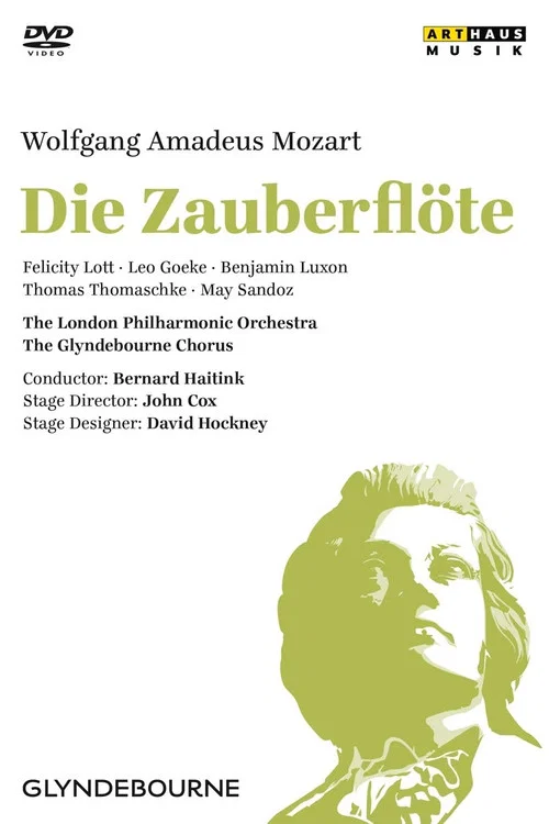 Die Zauberflöte постер