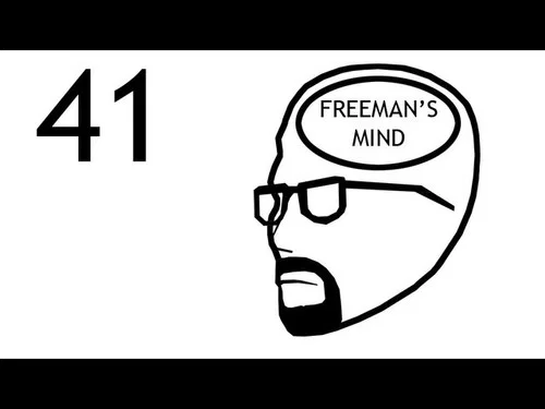 Эпизод 43