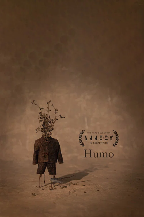 Humo постер
