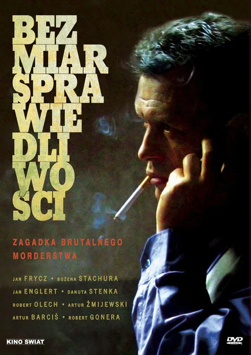 Bezmiar sprawiedliwości постер