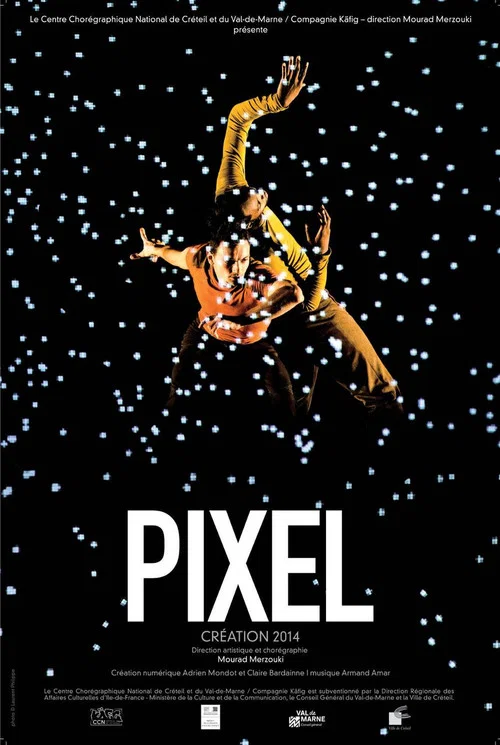 Pixel постер
