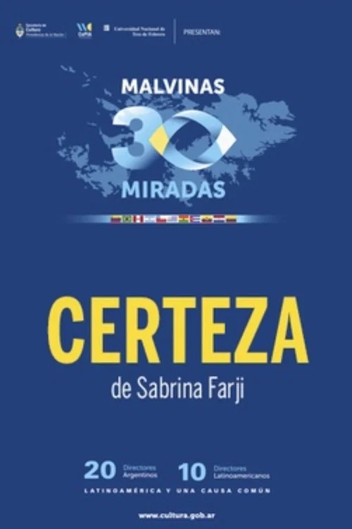 Certeza постер