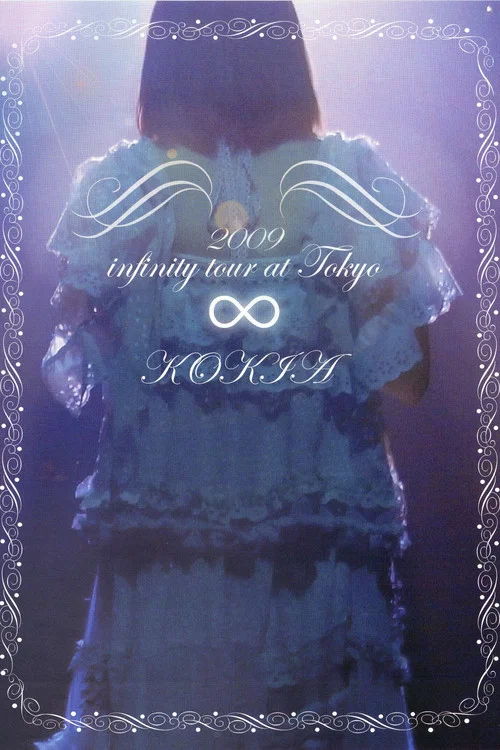 Infinity Tour at Tokyo постер