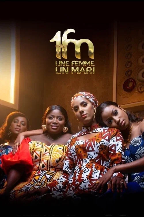 Une femme, un mari постер