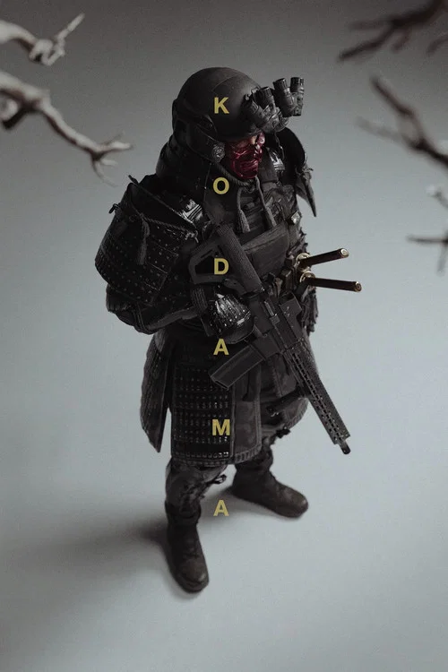 Kodama постер