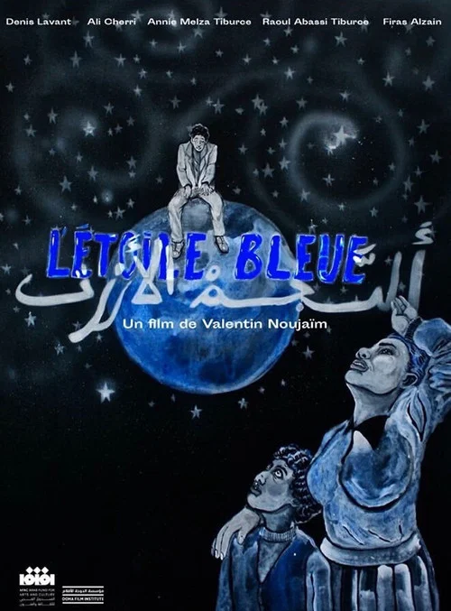 L'étoile bleue постер