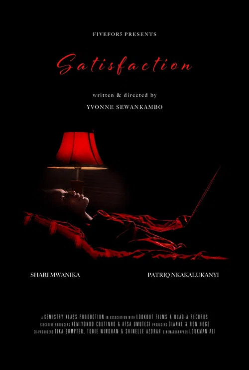 Satisfaction постер
