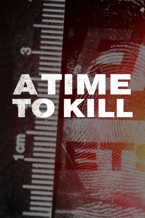 A Time to Kill постер
