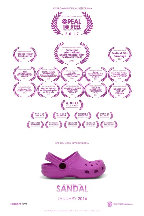 Sandal постер
