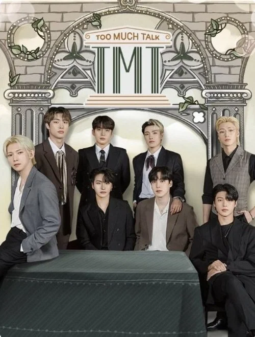 TMT Ateez постер