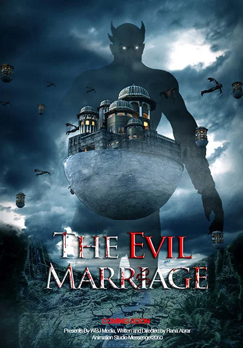 The Evil Marriage постер