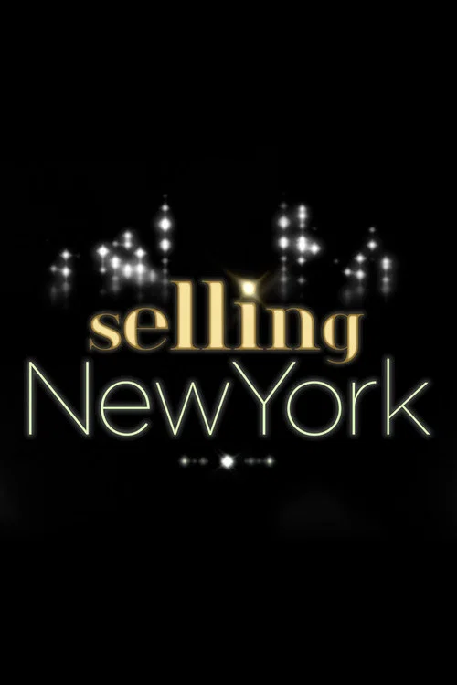Selling New York постер