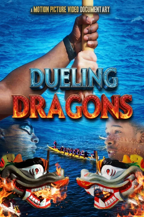 Dueling Dragons постер