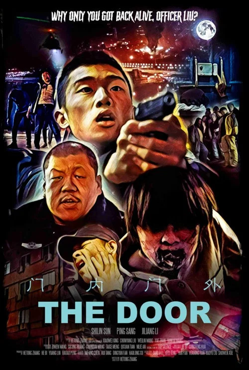 The Door постер