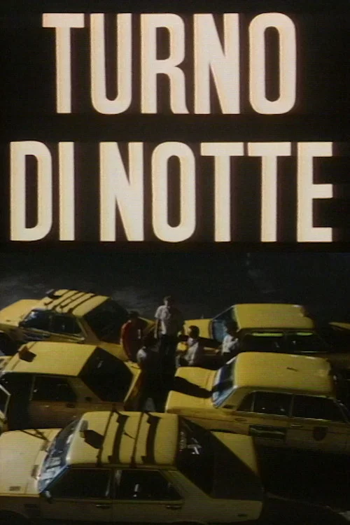Turno di notte постер