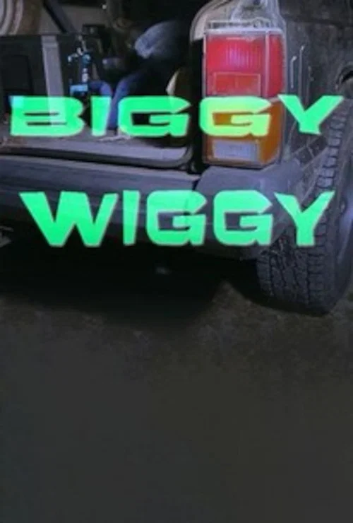 Biggy Wiggy постер