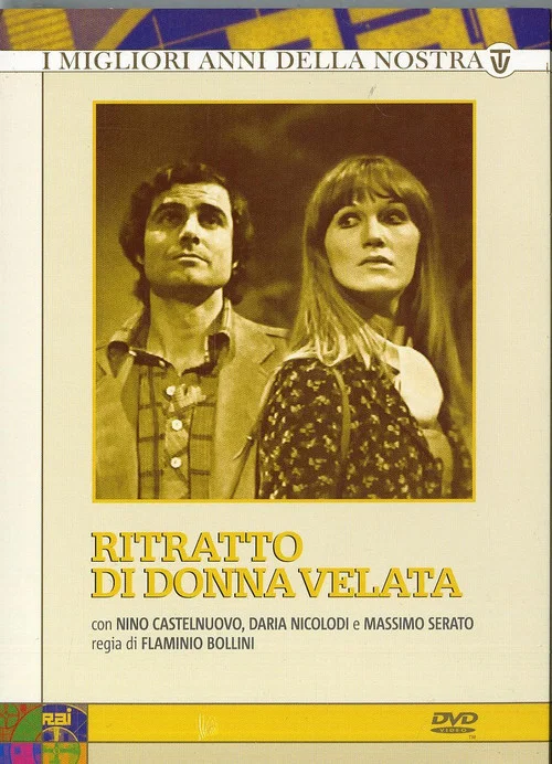 Ritratto di Donna Velata постер