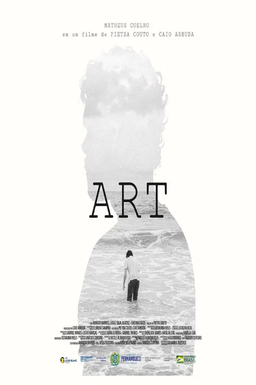 Art постер
