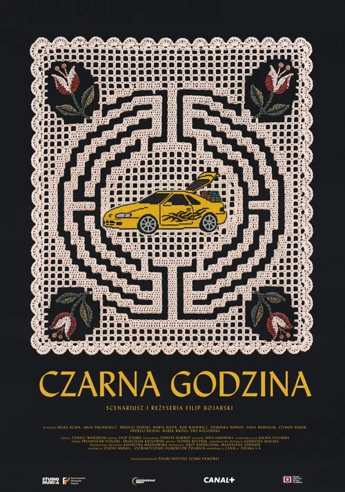 Czarna godzina постер