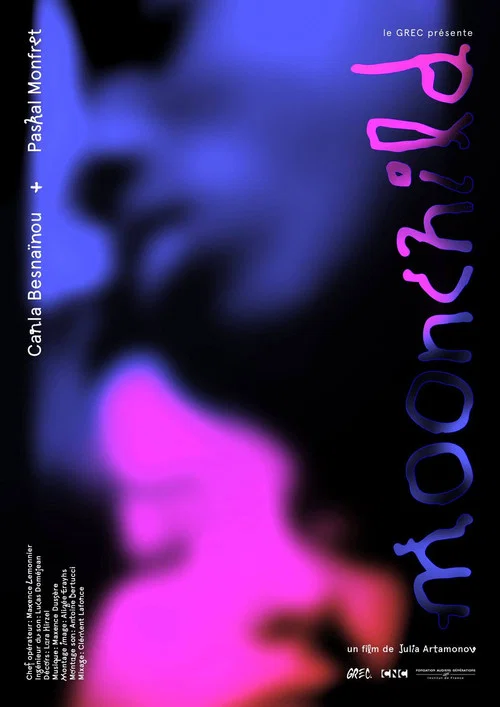 Moonchild постер