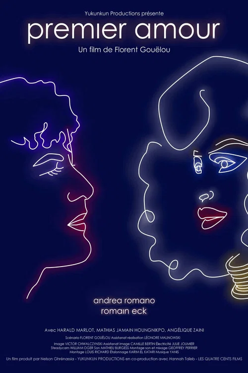 Premier amour постер
