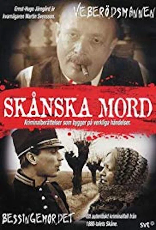 Skånska mord - Veberödsmannen постер
