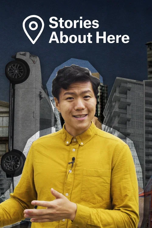 Uytae Lee's Stories About Here постер