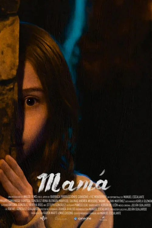 Mama постер
