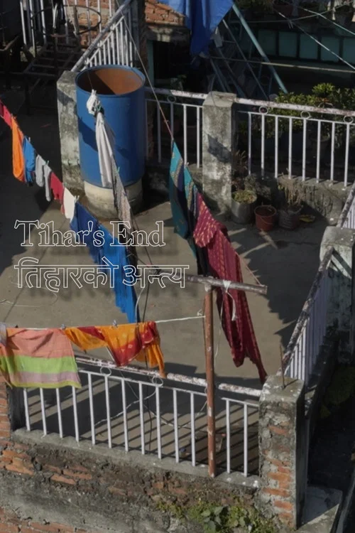 Tihar's End (तिहारको अन्त्य) постер